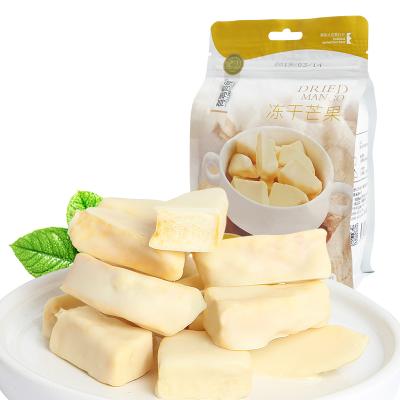 China 58g Bag Dry Packing 100% Natural Crispy Freeze Dried Mango for sale