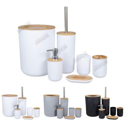 China Sustainable Modern Style Bamboo Cover Plastic Bathroom Sets Cleaning Accessories for sale