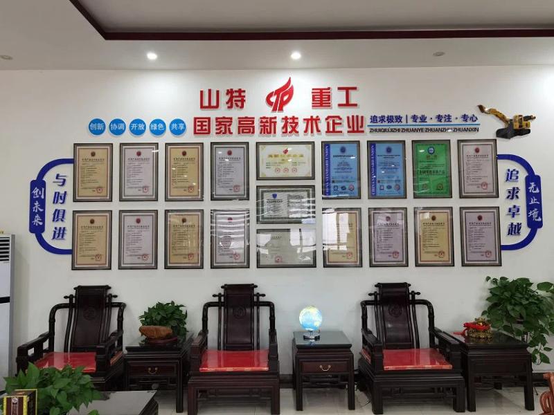 Fornecedor verificado da China - Shandong Shante Heavy Industry Machinery Co., Ltd.