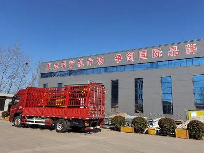 Fornecedor verificado da China - Shandong Shante Heavy Industry Machinery Co., Ltd.