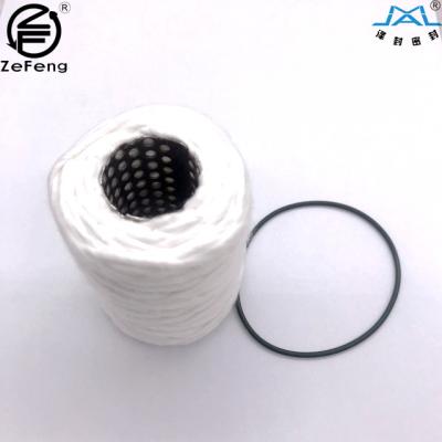 China Use for forklift parts factory still filter assy 0161043 for sale