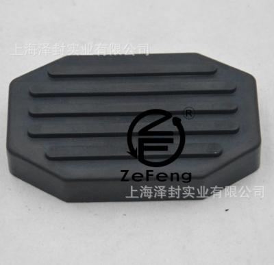 China Use For JUNGHEINRICH Forklift Parts Plastic Manufacturer Pedal 52041930 Rubber Use For JUNGHEINRICH for sale