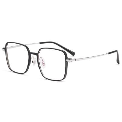 China L5056 new fashion trendy retro glasses frame pure titanium frame prescription glass magnesium aluminum frame large for sale