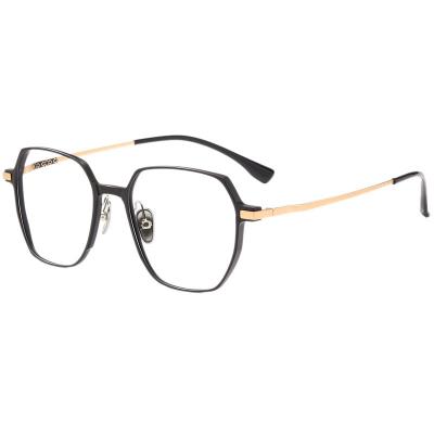 China L5067M Business Retro Aluminum-magnesium Ultralight Full-frame Pure Titanium Glass Fashionable Glass Optical Frame for sale