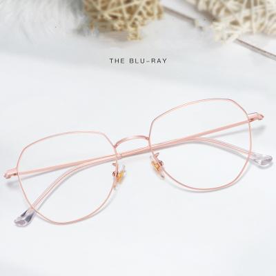 China The 8009 New Fashionable Pure Titanium Glasses Wide-Sided Polygon Beta Titanium Glasses Frame Myopia Full Frame Glass Frame for sale