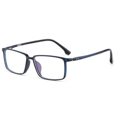 China New Fashionable 9810 Plastic Steel Frame TR Men'S Business Full Prescription Optical Frame for sale