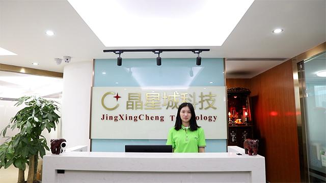 Verified China supplier - Shenzhen Jingxingcheng Technology Co., Ltd.