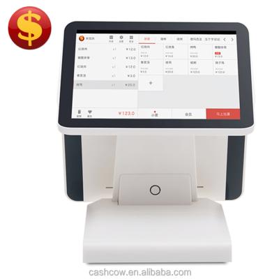 China Chinese/English/Custom Cashcow Cash Register Pos Stand 1280*800  Or 1366*768 for sale