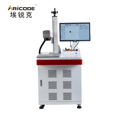 China 2023 air cooled new design 100*100mm 300*300mm Raycus 30 20 50 watt desktop fiber laser marking machine for sale