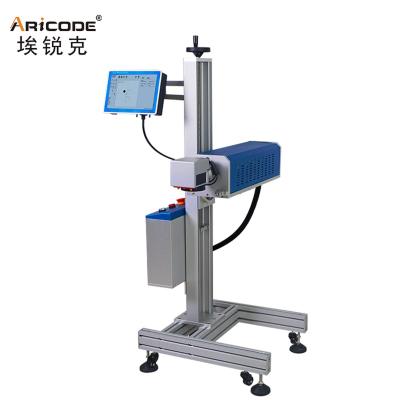 China Air Cooled Pe Ppr PVC Pipe Laser Marking Machine Touch Screen Fiber CO2 Flight Laser Marking Machine Online Price for sale