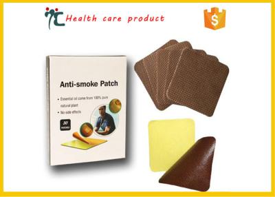 China 30 ANTI-SMOKING NICOTINE TRANSDERMAL SYSTEM PATCH STOP SMOKING PATCH for sale