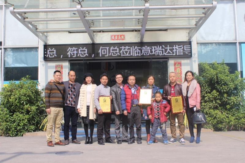 Proveedor verificado de China - EZ RENDA CONSTRUCTION MACHINERY LTD