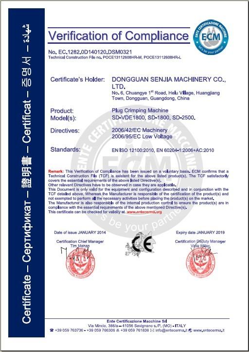 EN ISO 12100:2010, EN 60204-1:2006+AC:2010 - Dongguan Senjia Machinery Co., Ltd.