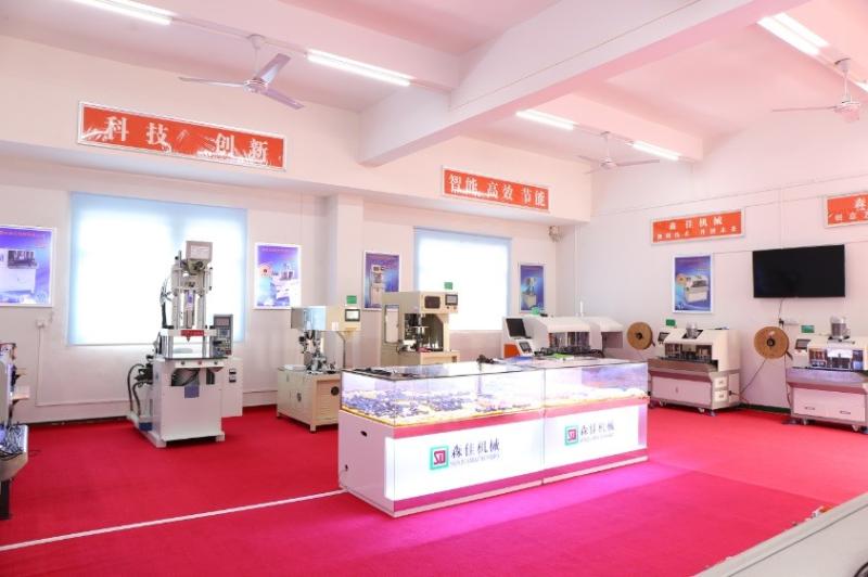 Fournisseur chinois vérifié - Dongguan Senjia Machinery Co., Ltd.