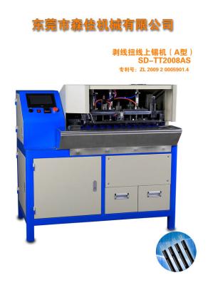 China Wire Cable Cutting And Stripping Machine AC220V / 50Hz 0.5 - 0.8MPa for sale