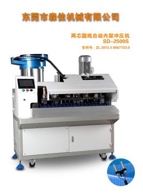 China Two Round Cable Plug Insertion Machine Equipped With Automatic Material Feed System for sale