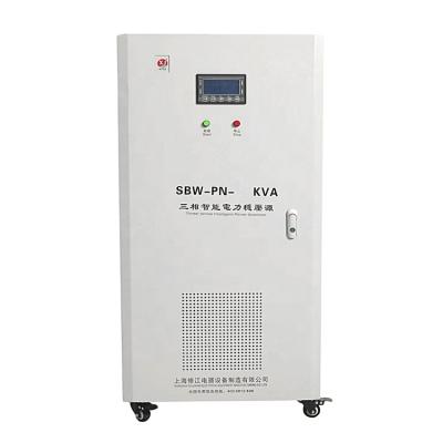 China Other TNS SVC 3 Phase 30kva Full Automatic 50 KVA Voltage Regulator for sale