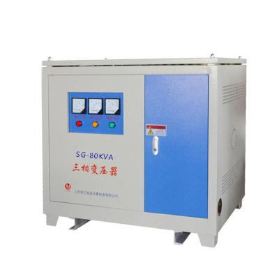 China 2022 Power Factory New Product Direct Sale 80KVA 3 Phase 380V To 690V Step Up Transformer for sale