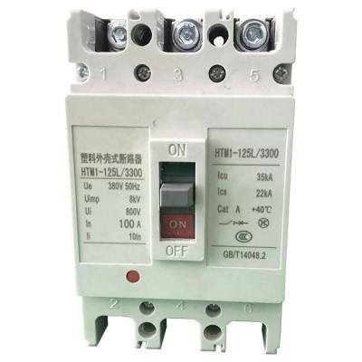 China Industry Factory New Product 2022 Direct Appliance MCCB 3P 63A 220V Molded Case Circuit Breaker for sale