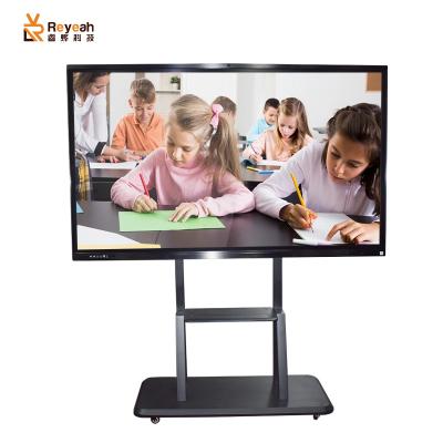 China School / Office 75 Inch Cheap Price Smart IR Electronic Interactive Whiteboard Labwe For Education Room for sale