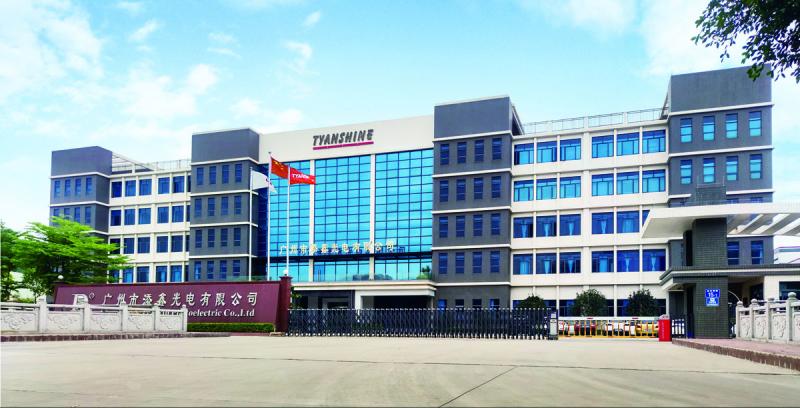 Fornecedor verificado da China - GUANGZHOU TIANXIN PHOTOELECTRIC CO., LTD