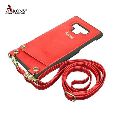 China Phone Case Business Design Genuine Leather Collar Shockproof Protective Cross - Body Phone Case With Strap For Samsung Galaxy Note 9 for sale