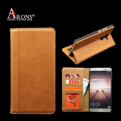 China Real Leather Wallet Flip Multifunctional Genuine Leather Card Holder Anti EMF Radiation Standard Phone Case For Huawei mate9 case for sale