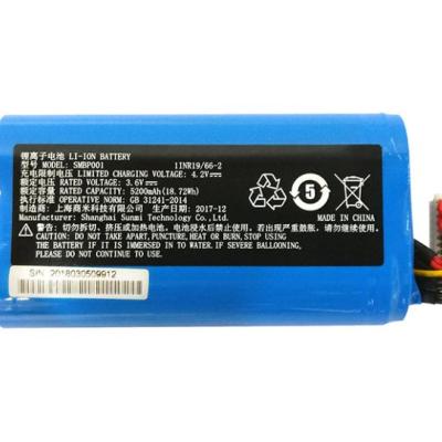 China High Quality Machine- CE Certificated 3.6V Li-ion Rechargeable Battery For Sunmi V1S, P1, P2, W5920 for sale