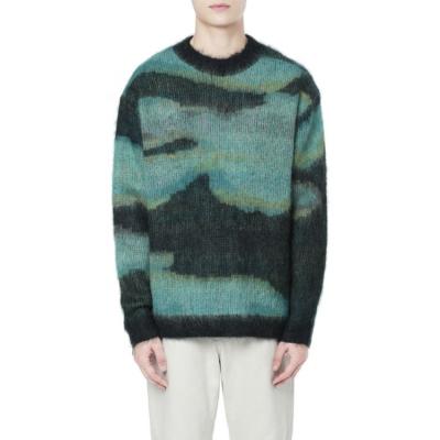 China High Quality Anti-Wrinkle Small Order Factory Custom Design Pattern Fuzzy Mohair Knitted Sweater Men Sweaters for sale