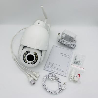 China Human Motion Tracking Built-in IR Light 40m Distance TF Card Storage Zoom 5x Active Auto Focus Lens for sale