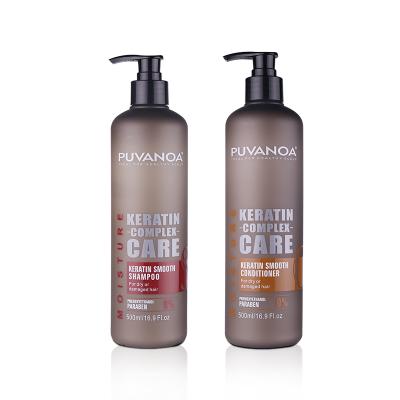 China PUVANOA Keratin Nourishing Gentle Shampoo and Conditioner Set For Dry Damaged Keratin Complex Care 500ml for sale