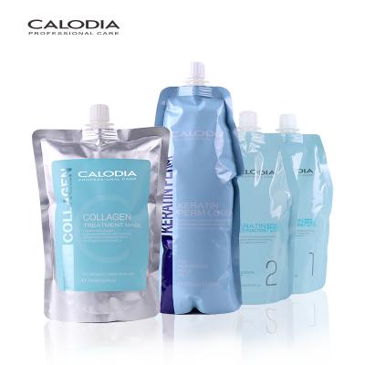 China CALODIA Nourishing Treatment Mask Contains Collagen Rich Plant Essential Oils For Damaged Coarse Unruly Hair for sale