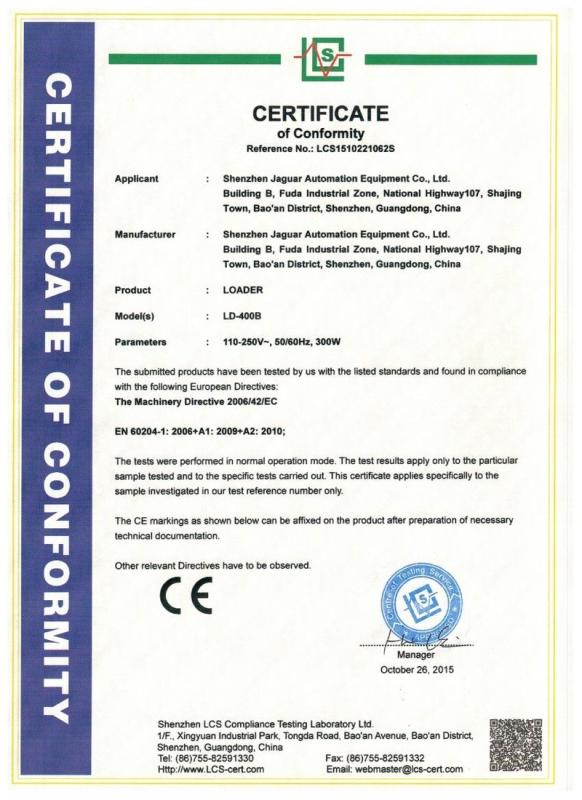 CE - Shenzhen Jaguar Intelligent Equipment Co., Ltd.