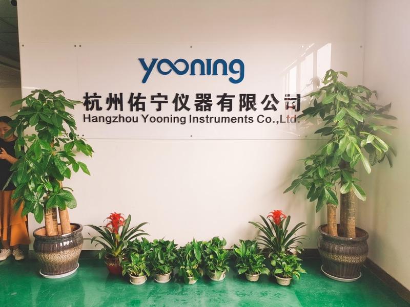 Verified China supplier - Hangzhou Yooning Instrument Co., Ltd.