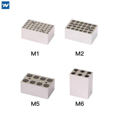 China The Optional M-Blocks For MiniH-100D Optional Accessories Heating Block Block Aluminum M-Block for sale