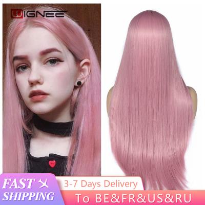 China Long Silky Straight Pink Wave Synthetic Hair Wig For Women Hair Bundle With Daily Closure/Party Glueless Heat Resistant Wigs B215JF for sale