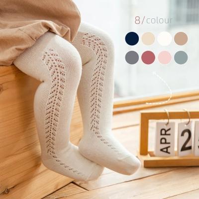 China 2021 Spain Girls Breathable Stocking Spring Tight For Toddler Baby Cavity Infant Ribbed Pantyhose Babies Pantyhose for sale