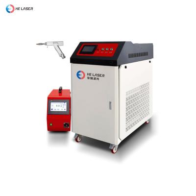 China 1-Year Metal Laser Welding Machine with Air Cooling System Te koop