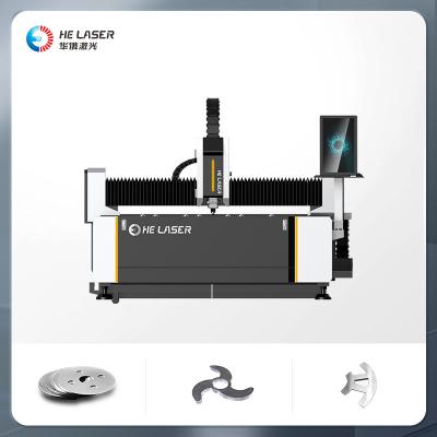 Cina Spessore di taglio 0.2-20mm Macchina di taglio laser in acciaio inossidabile 2000W HEXS1-3015 in vendita