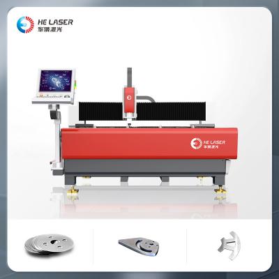 China S1 6015 Máquina de corte por láser de chapa de metal 3000W Máquina de corte por CNC de metal en venta