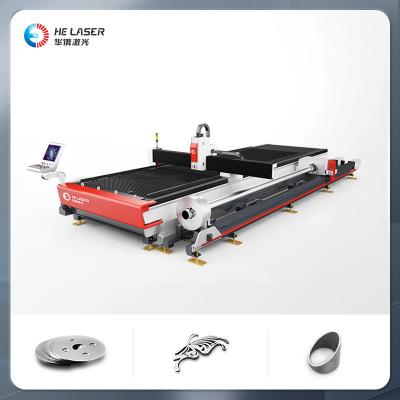 China HE Laser Sheet And Tube Laser Cutting Machine 3015 1500W 6kw  3KW Fiber Laser Cutting Machine for sale