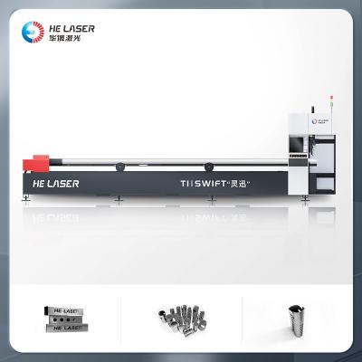 China Maschine zum Schneiden von industriellen Faserlaserrohren mit hoher Geschwindigkeit 1500 W für Metall zu verkaufen