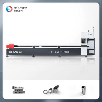 China 6016 1500W 3kw CNC Laser-Rohrschneidemaschine für Metallrohr zu verkaufen