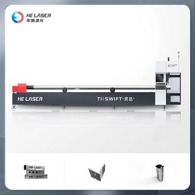 China HE LASER Faserlaser-Rohrschneidemaschine Edelstahl-Rohrlaserschneidemaschine 1500W zu verkaufen