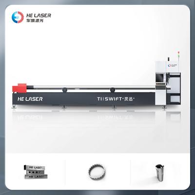 China HET1-6035 SWIFT Faserlaserschneidemaschine für Rohrleitungen 1500W-3000W Rechteckrohrschneidemaschine zu verkaufen