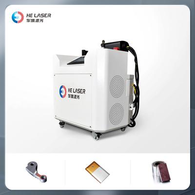 Cina 1000W 1500W Laser Rust Remover Machine 220V Portatile Fiber Laser Cleaning Machine in vendita