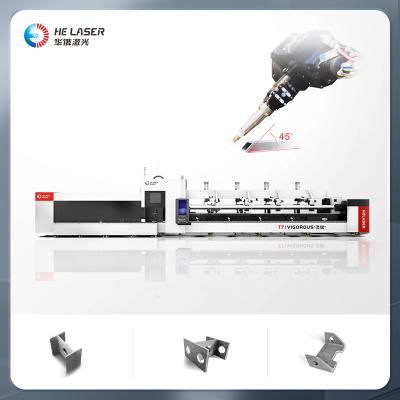 China CNC-Faserlaser-Rohrschneidegerät mit anpassbaren Abmessungen Schneidfläche 6000mm*2000mm Schneiddicke 0,1-20mm zu verkaufen