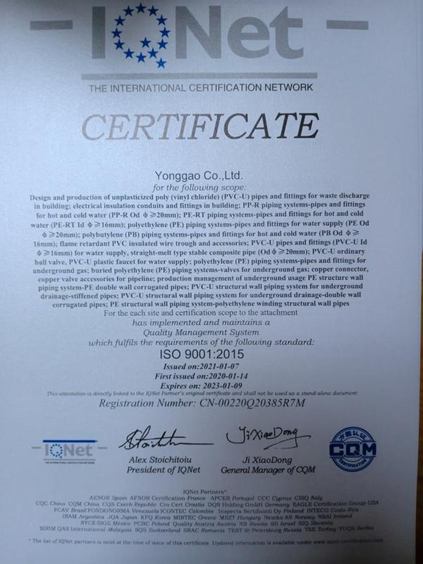 ISO9001 - Yonggao Co., Ltd.