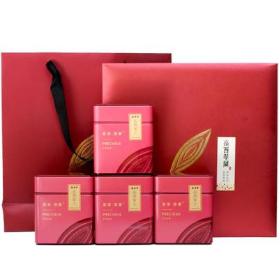 China Recyclable Wholesale Gift Box Bra Wrapping Paper Gift Box Wrapping Paper Packaging for sale