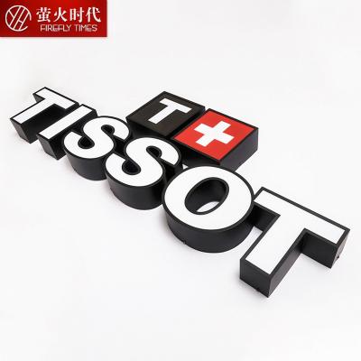 China Buildings Outdoor Advertising Sign Outdoor Digital Signage Outdoor Led Signage for sale